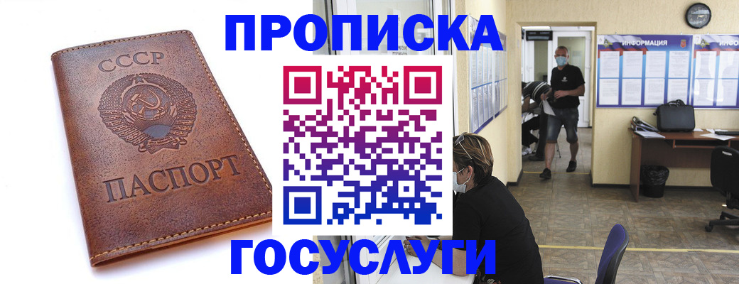 форма 3 в Зеленодольске